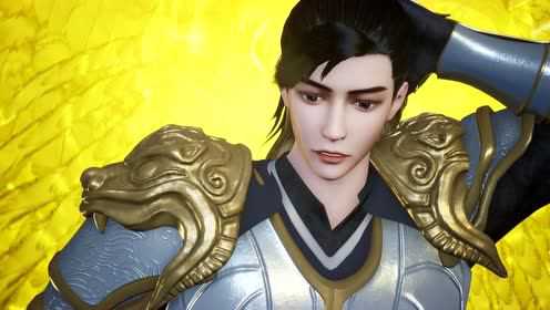 唯我独神 17集