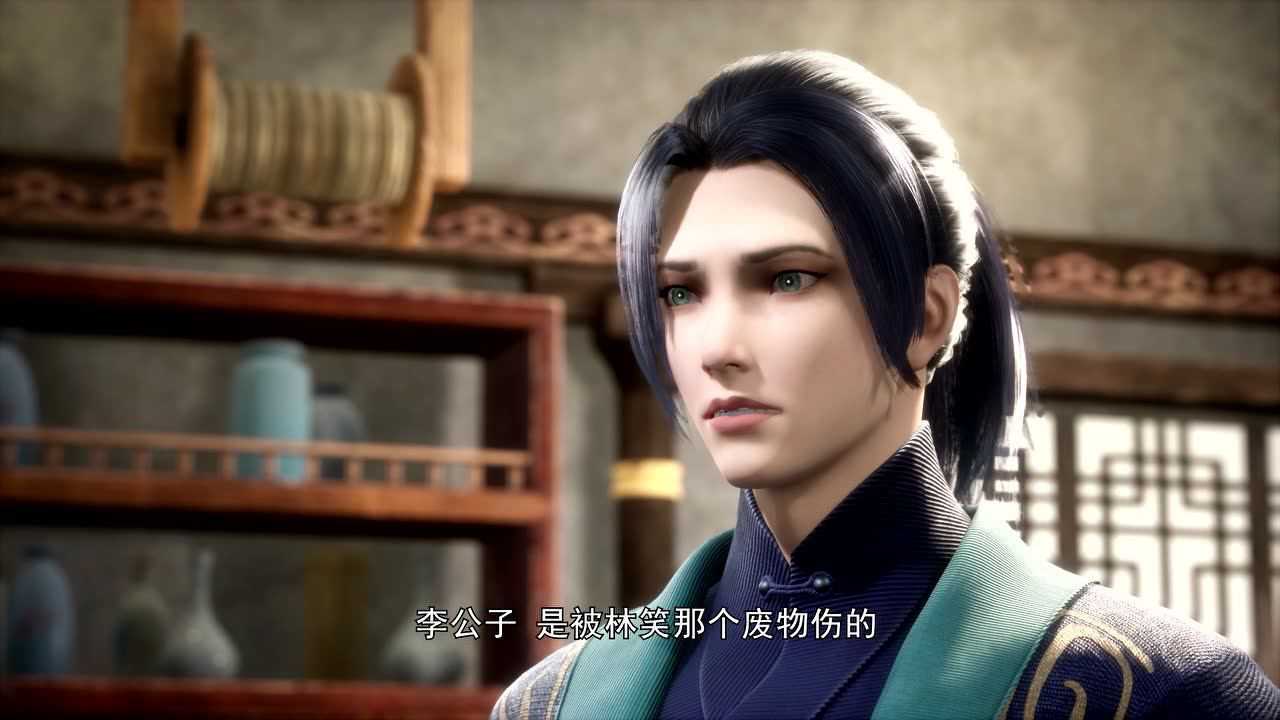 狂神魔尊 10集