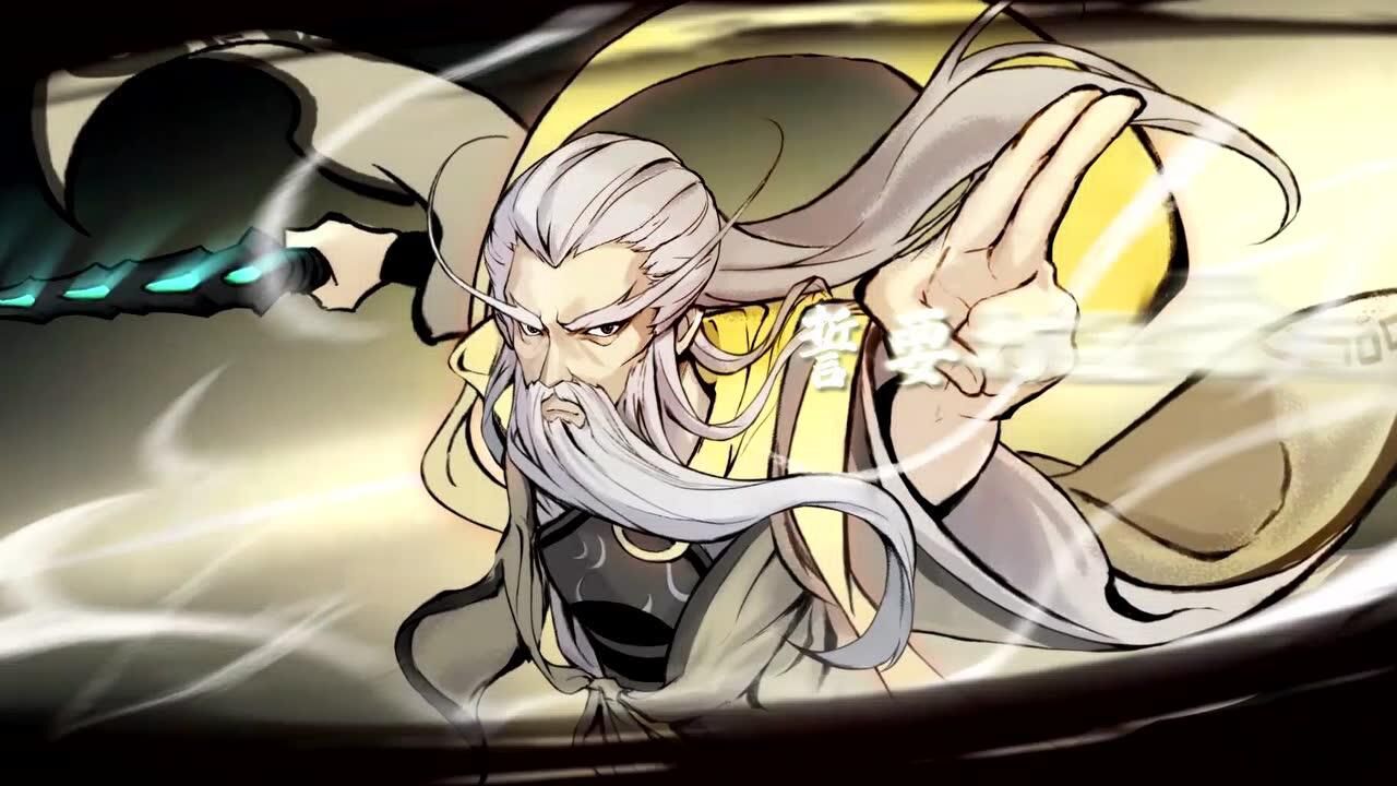 南征北战nzbz《一念仙魔》mv