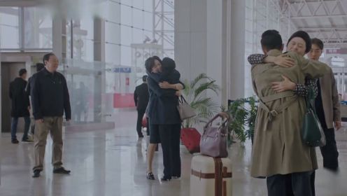 《正阳门下小女人》第31集03：静理夫妻二人回北京，竟然被他们爸妈分别接走
