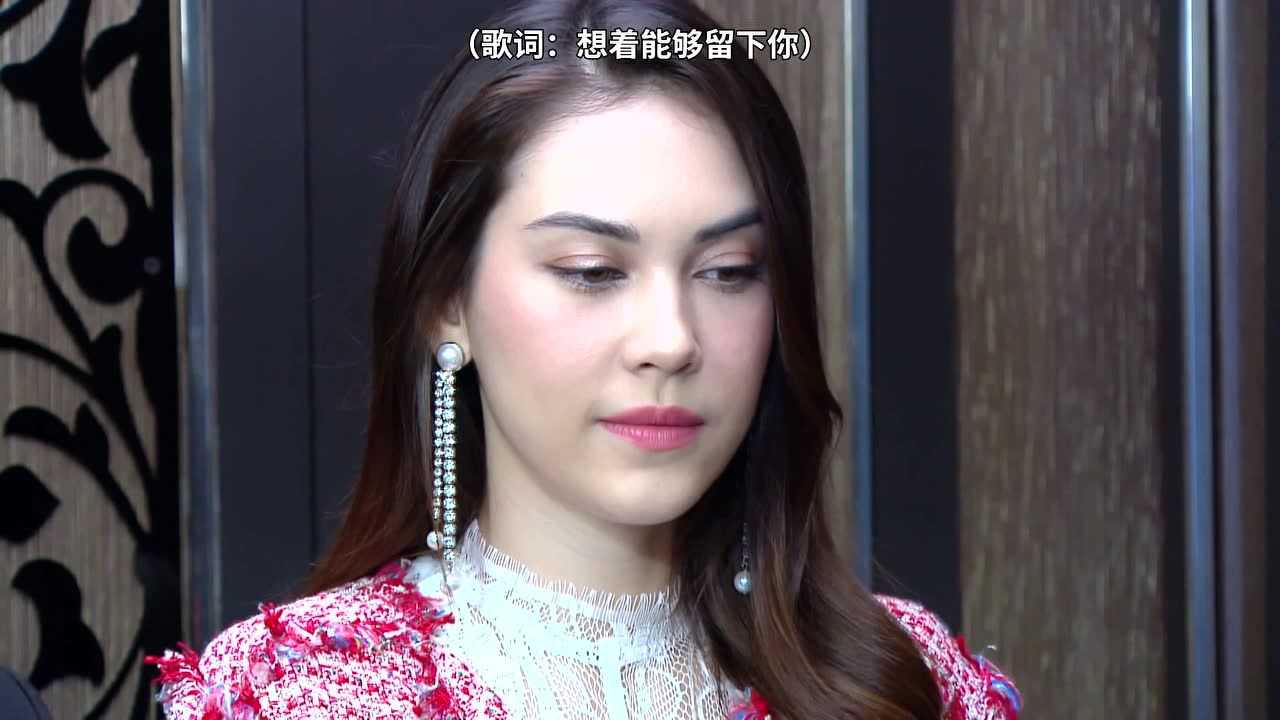 来自星星的你[普通话版] 38集