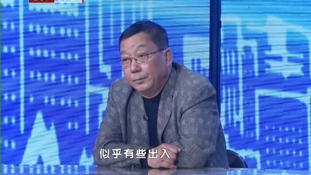 手握公证遗嘱 遗产房为何无法完成分割(2)精彩片段