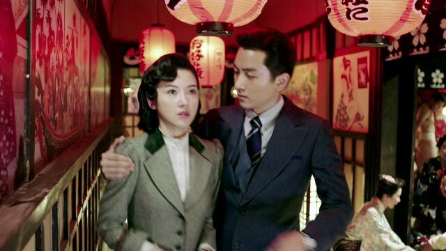 红蔷薇[DVD版]:陈晓壁咚杨子姗躲避鬼子