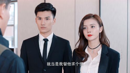 海上繁花 海上繁花 第25集精彩片花 高清1080p在线观看平台 腾讯视频 海上繁花 海上繁花 第25集精彩片花 高清1080p在线观看平台 腾讯视频