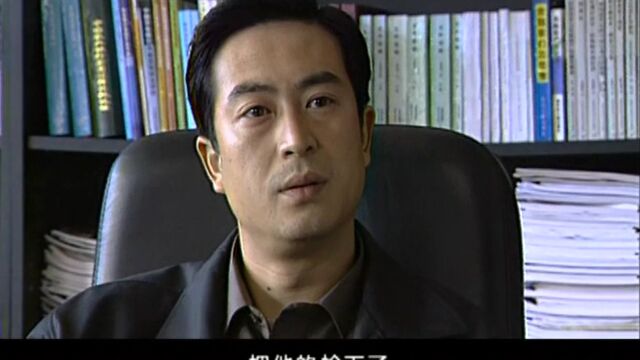 阳光代表02精彩片段