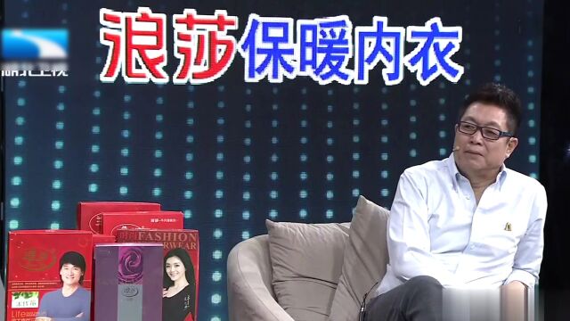 桑平 从拳手到演员精彩片段