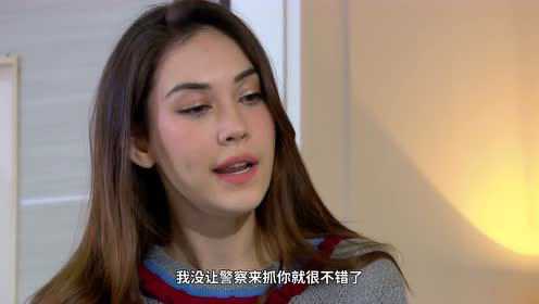 来自星星的你[普通话版] 37集