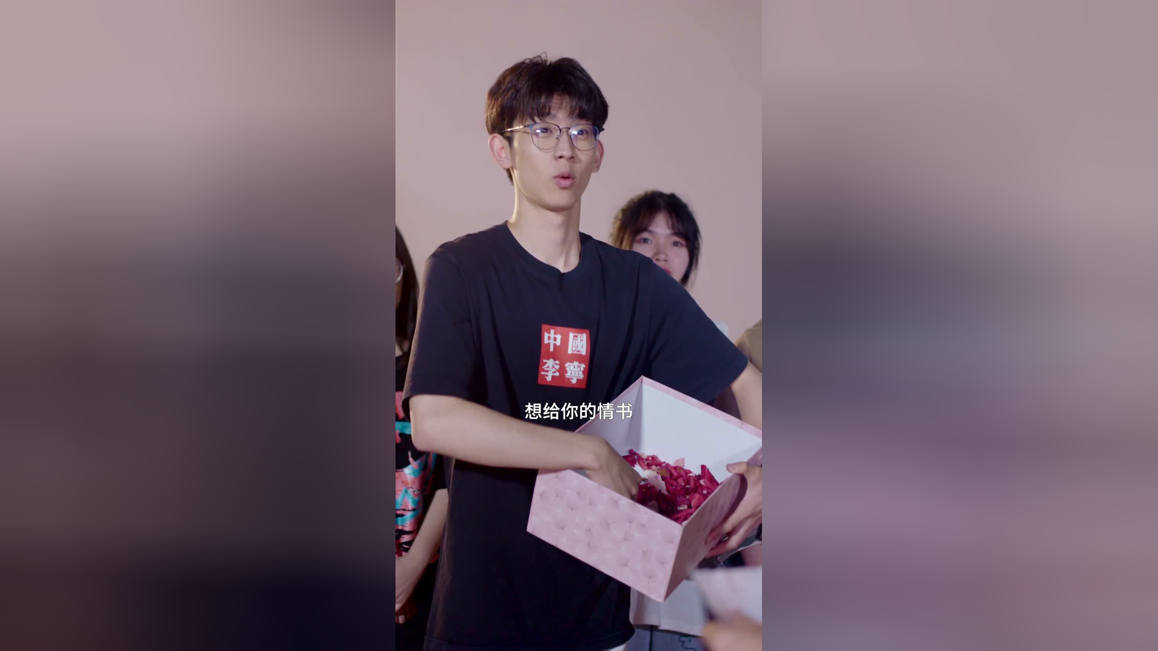 神仙二手交易群 50集