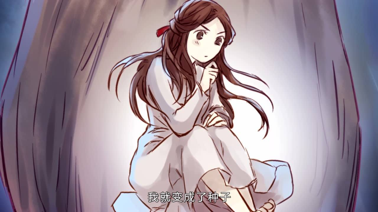 动态漫画&middot;哑舍 17集