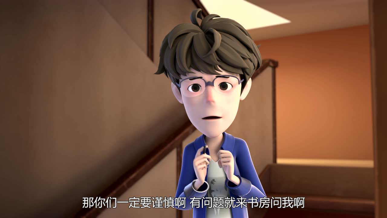 派乐萌奇第三季 16集
