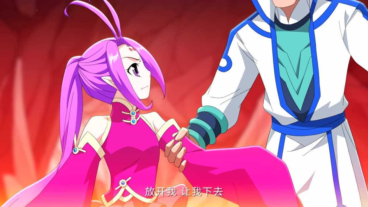 斗破苍穹 第3季&middot;动态漫 45集