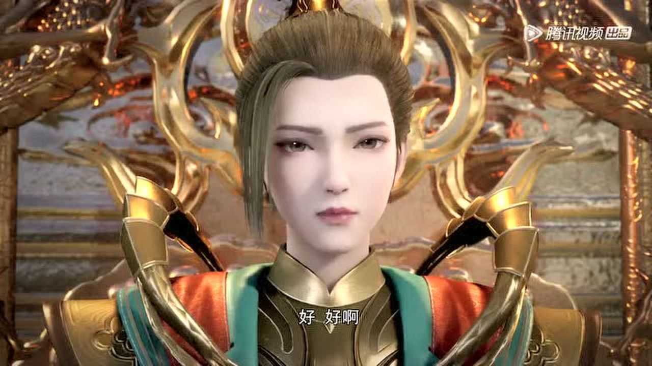 狂神魔尊 46集