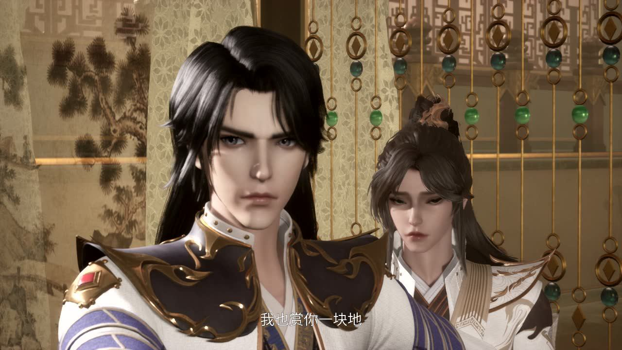 我气哭了百万修炼者 15集