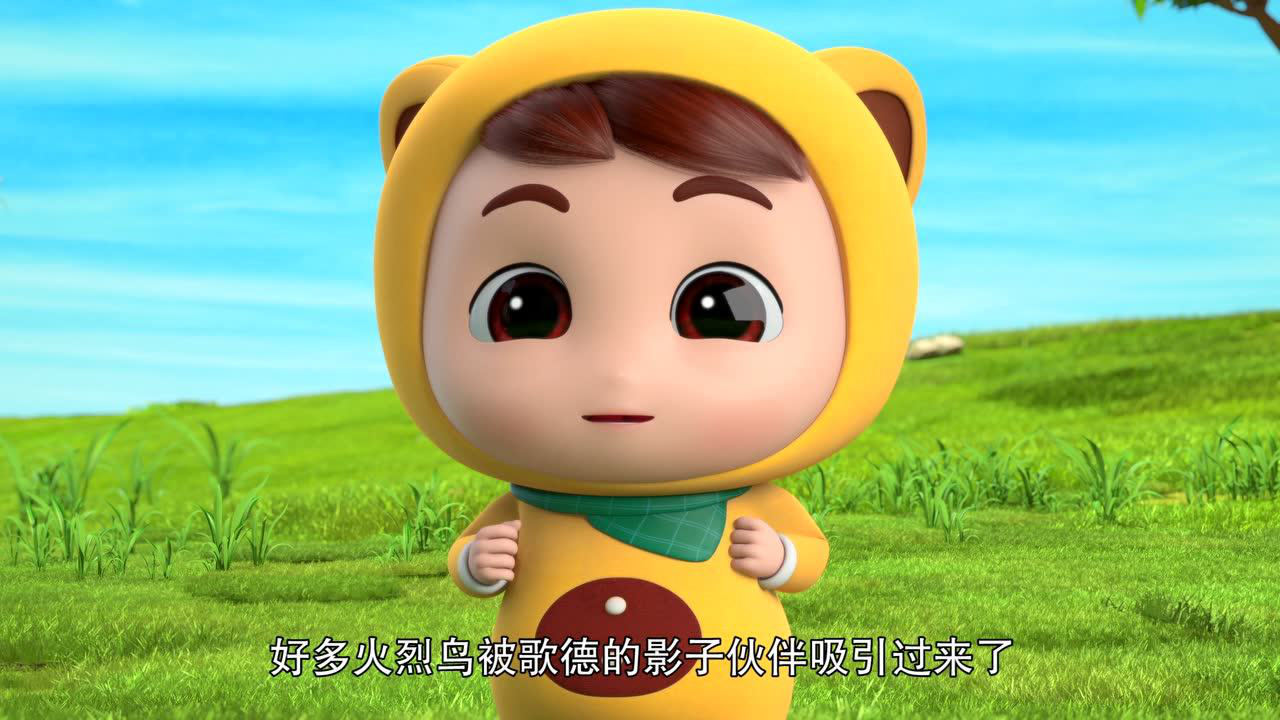 百变校巴第七季 2集