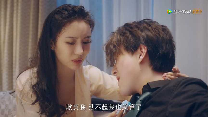 给你我的独家宠爱 15集