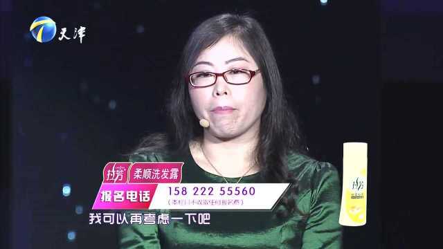 强势干妹妹对质女友两男一女场面火爆精彩片段