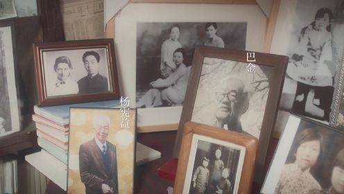 纪录片《九零后》:16位国宝级大师讲述西南联大故事