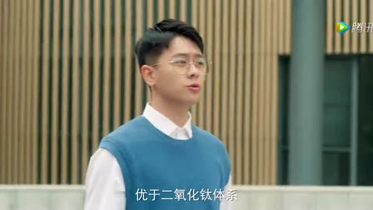 柠檬树上你和我 3集