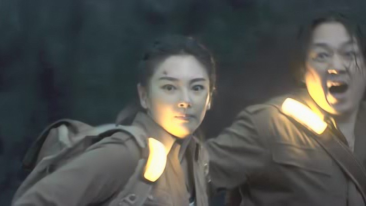 云南虫谷 15集