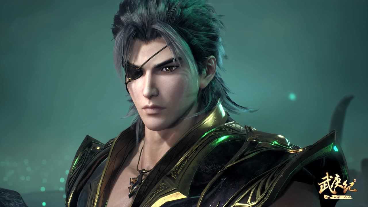 武庚纪 9集