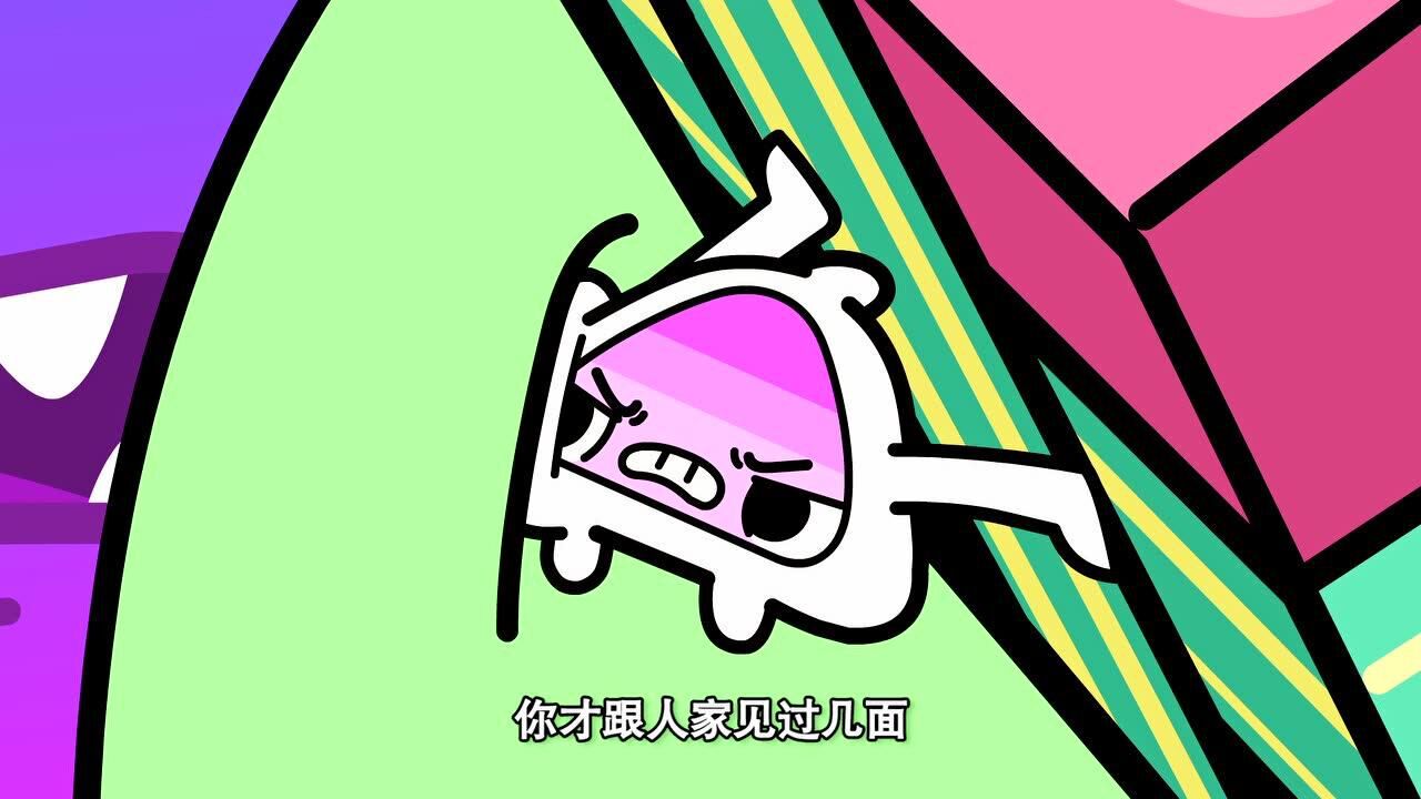 超迷你战士第一季想女皇迷你萌争抢麻烦闺蜜
