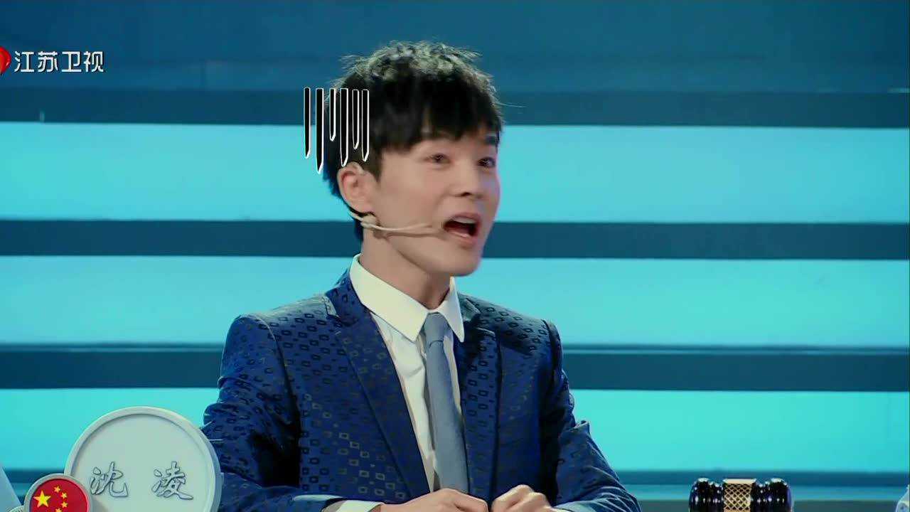 沈凌于莎莎模仿不文明行为_高清1080P在线观看平台_腾讯视频