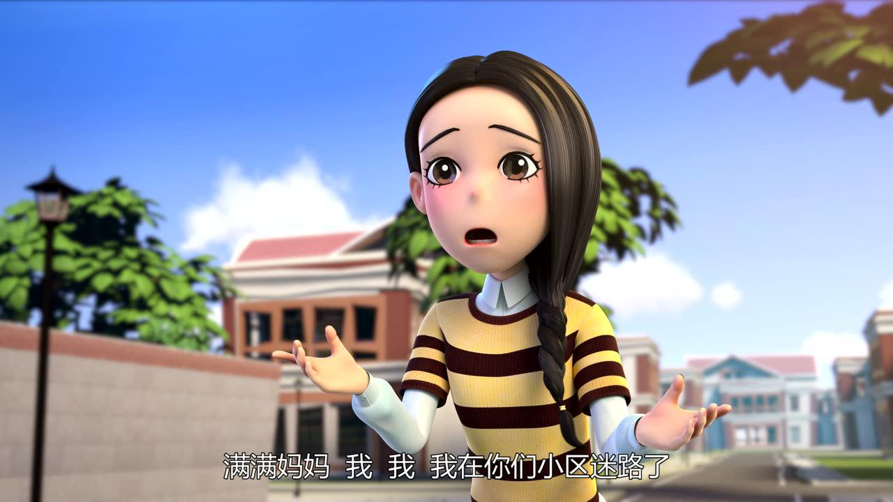 派乐萌奇第三季 4集
