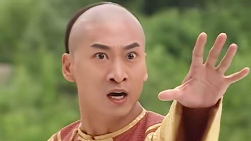 尔康的表情包出处找到了!