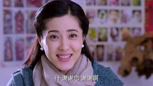 为爱坚守 23集