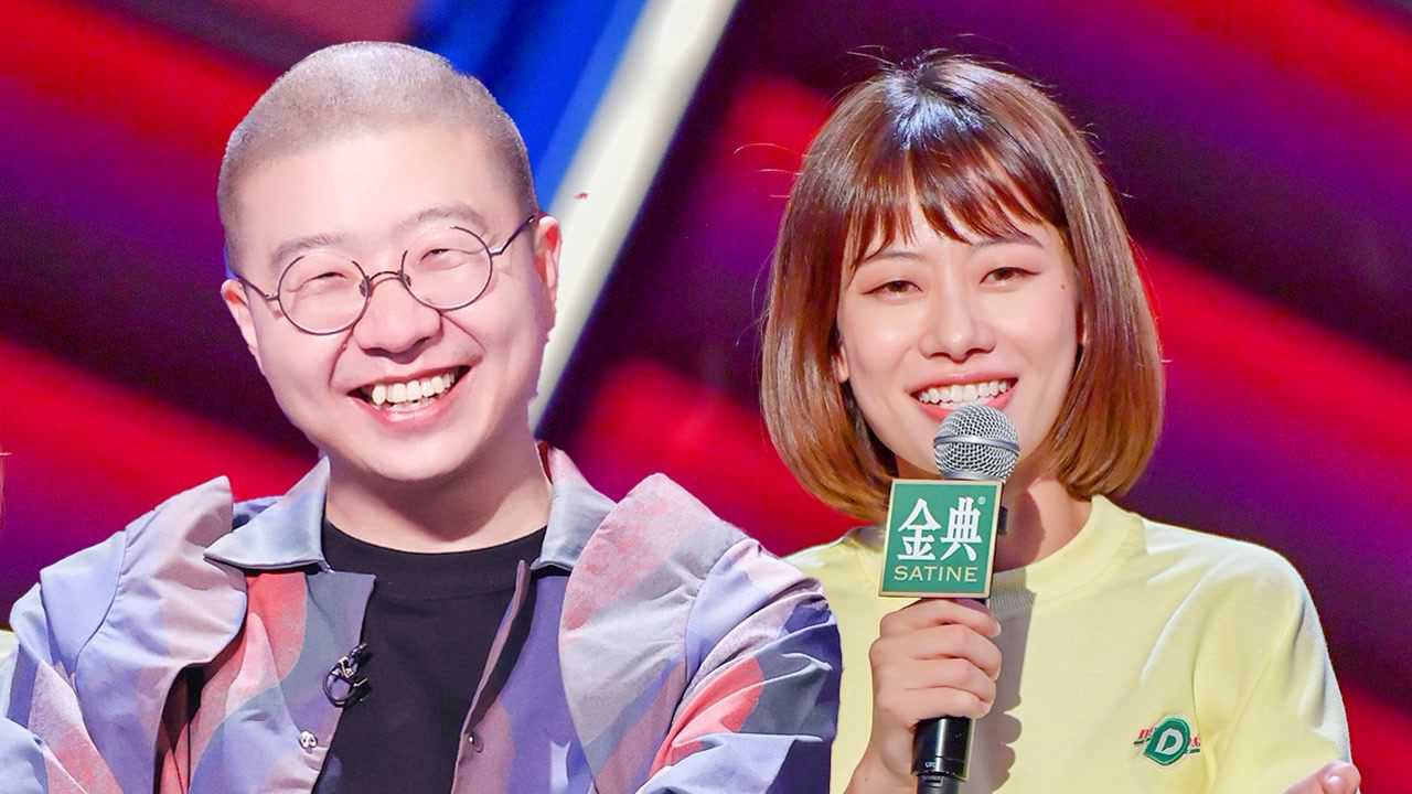 赵晓卉威胁李诞要总冠军_腾讯视频