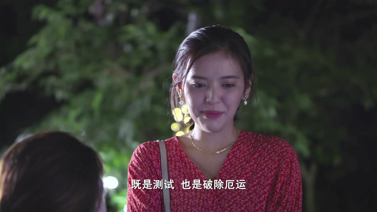 致我们暖暖的小时光[泰语版] 15集