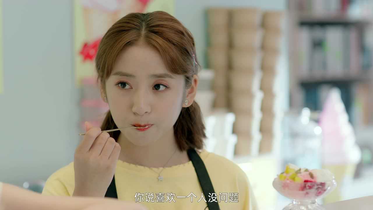 住我对面的小哥哥 21集