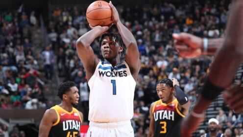 《NBA全场集锦》【球星】爱德华兹vs爵士集锦 轻取26分无奈6犯提前离场