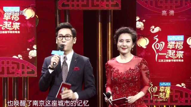 好山好水好风光,雷佳倾情演唱,歌声如画