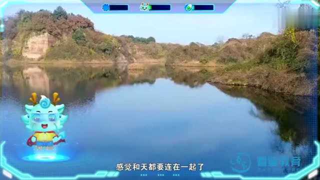 中国第一大淡水湖