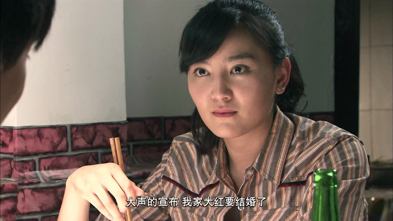 橄榄树 18集