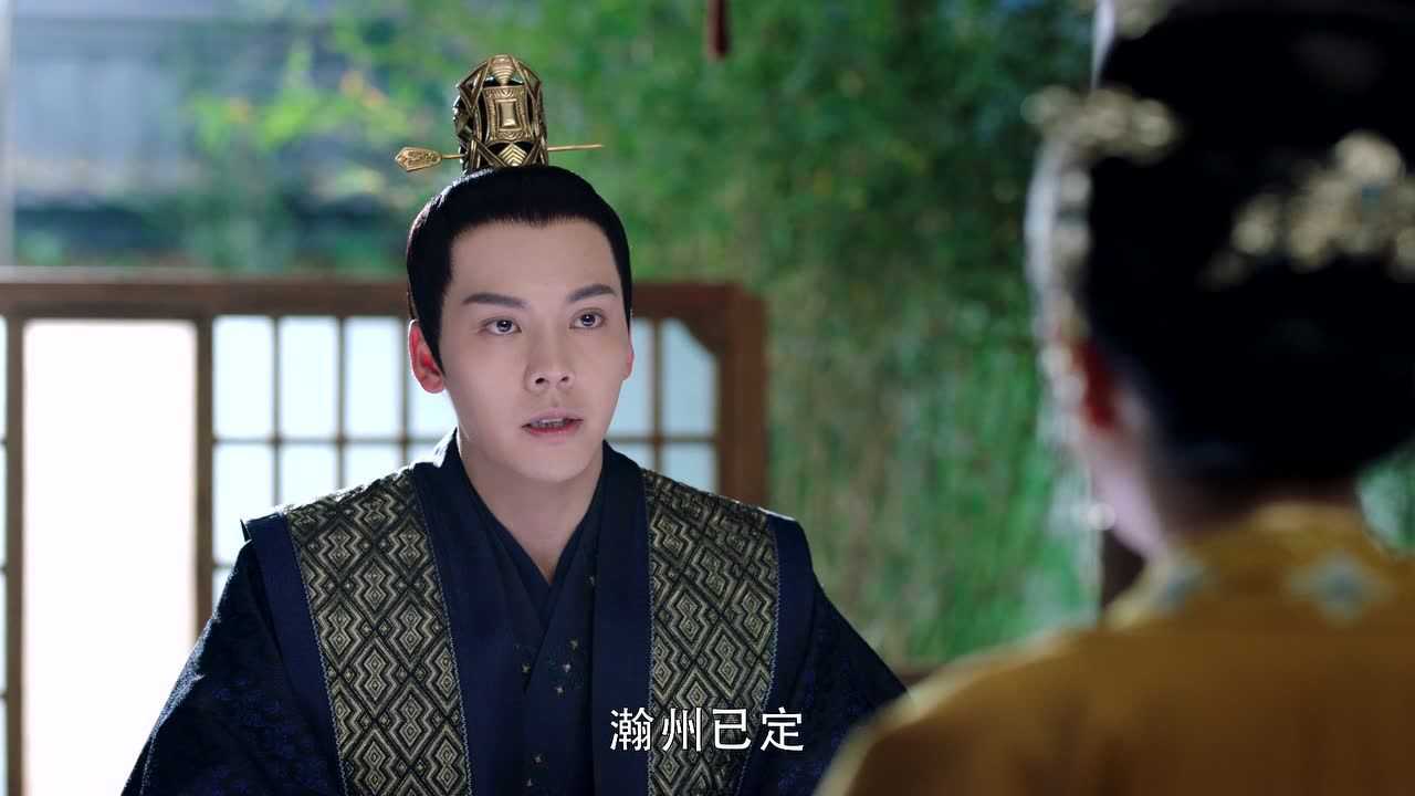 斛珠夫人 45集