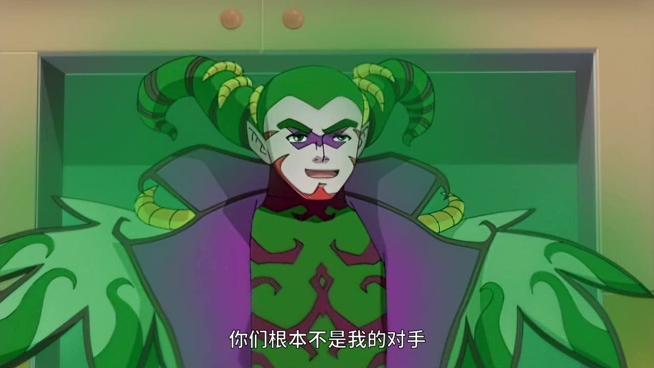 巴啦啦小魔仙之彩虹心石 34集