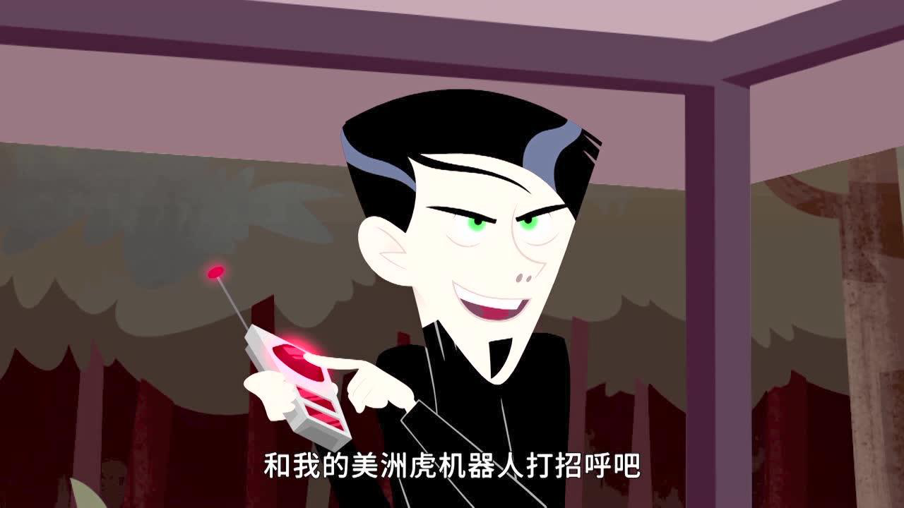 动物兄弟第六季 10集