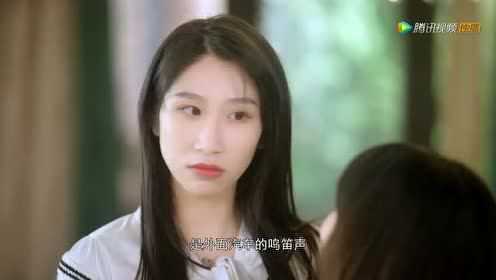 我最亲爱的柳予安 13集