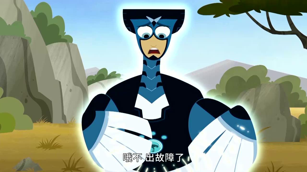 动物兄弟第六季 17集