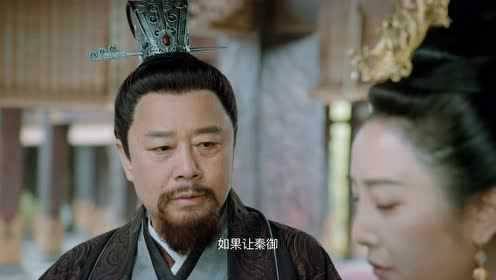 拜托了！别宠我 12集