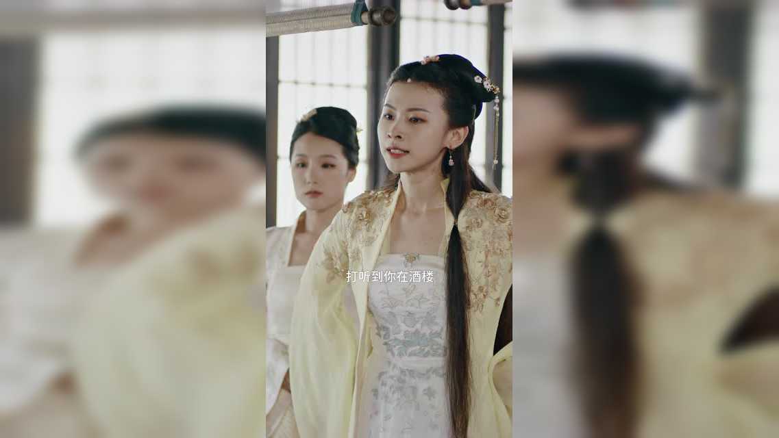 撩动心弦 14集