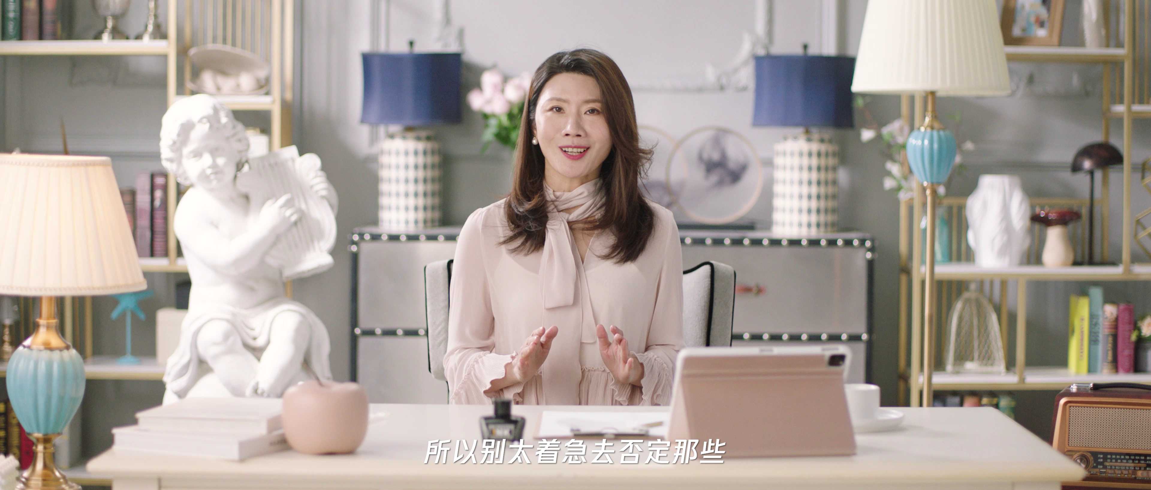 我们的婚姻 26集