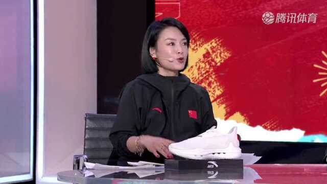 优秀是一种习惯!魏纪中称赞谷爱凌悟性高