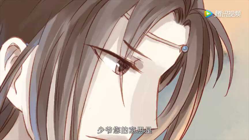 动态漫画&middot;哑舍 39集