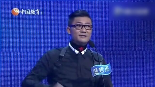 职来职往:云南大学高校专场