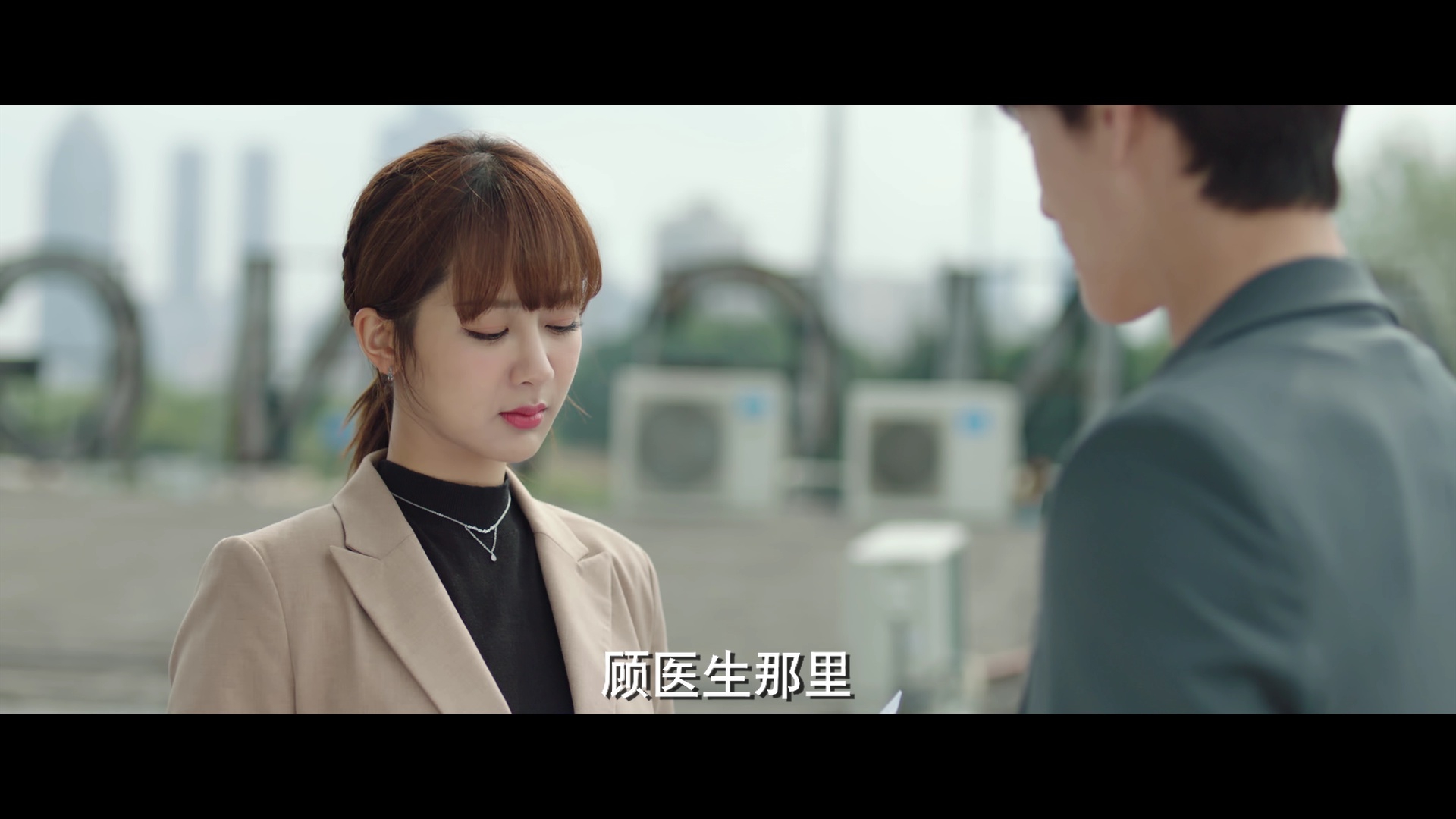 余生，请多指教[DVD版] 25集