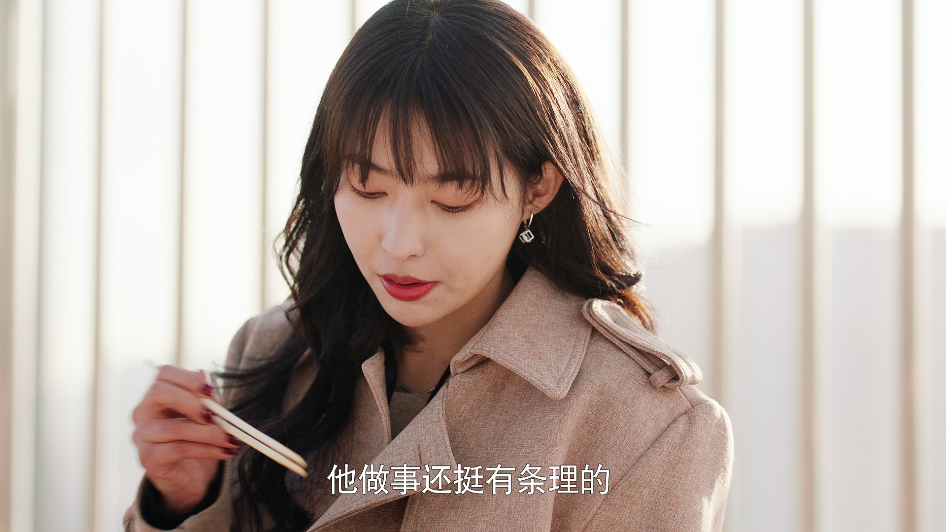 闺蜜的品格 12集