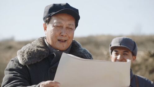 傅作义顾全大局,宣告北平和平解放!